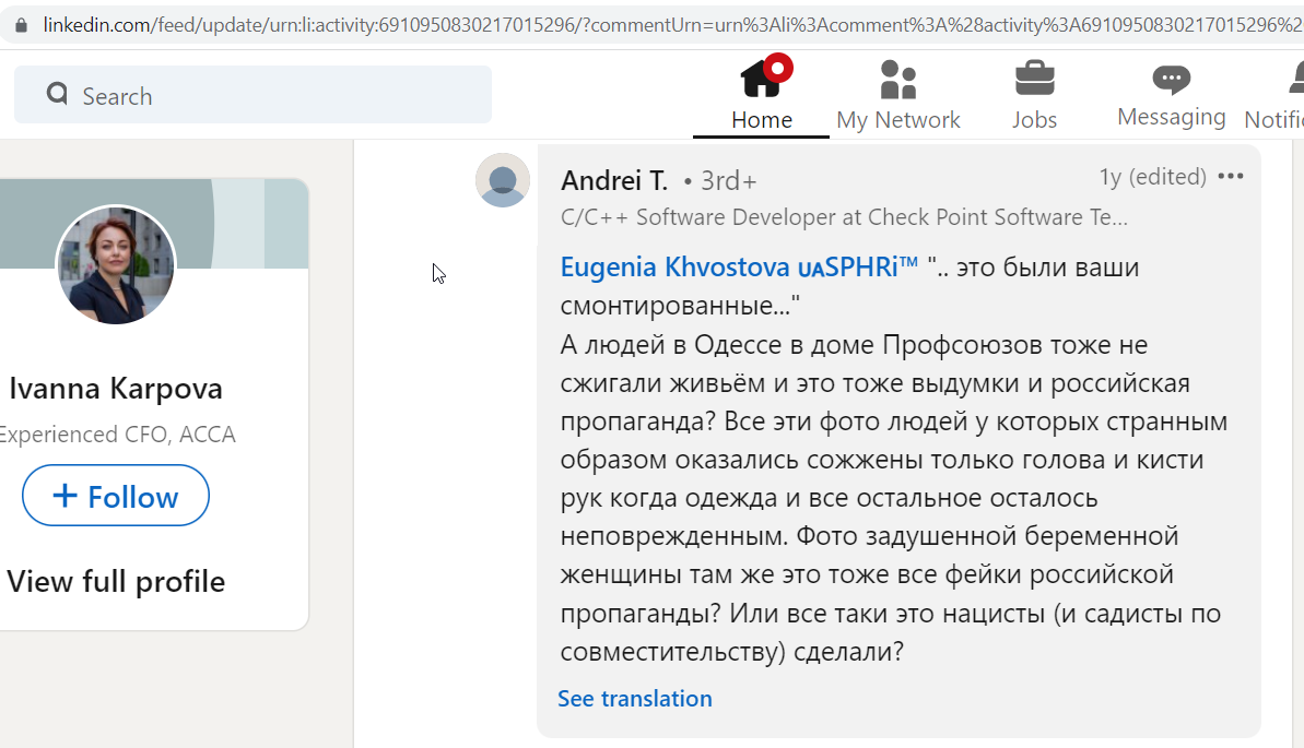 Tagaev_Andrei_001__SoR_002__-LinkedIn.png